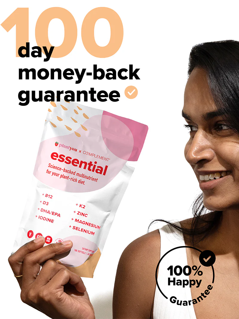 PlantYou Essential - Image 10